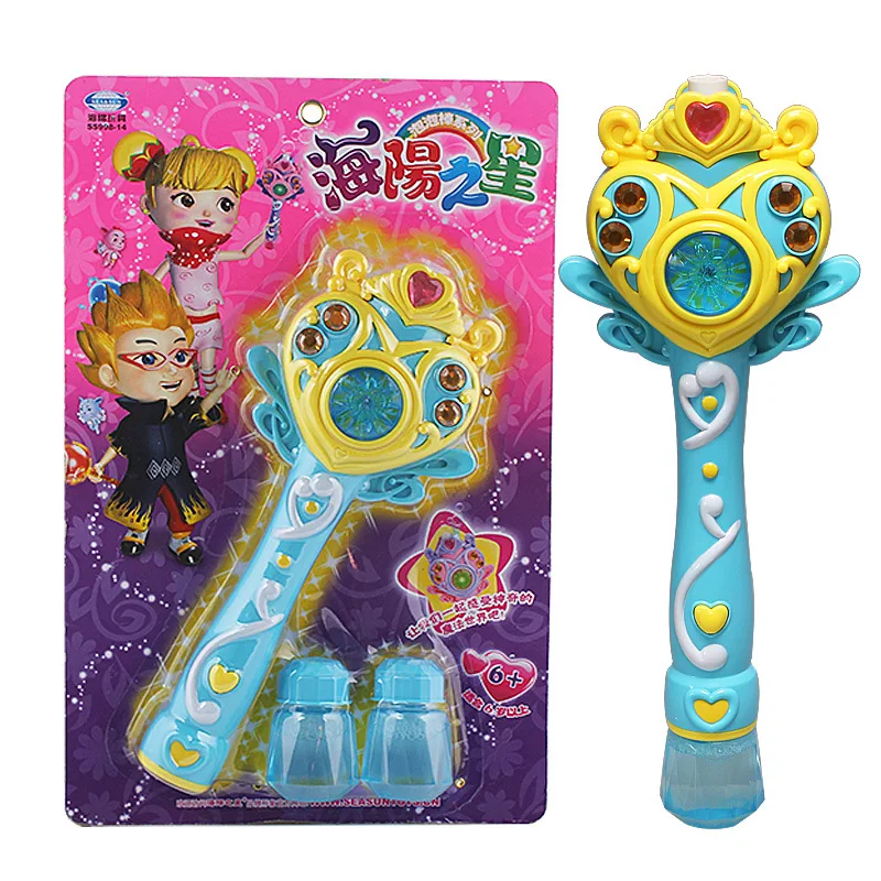 Bubble Machine set Automatic magic music flashing bubble stick Children's electric bubble gun Magic wand Blowing bubble toy