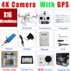 With GPS 4K Camera