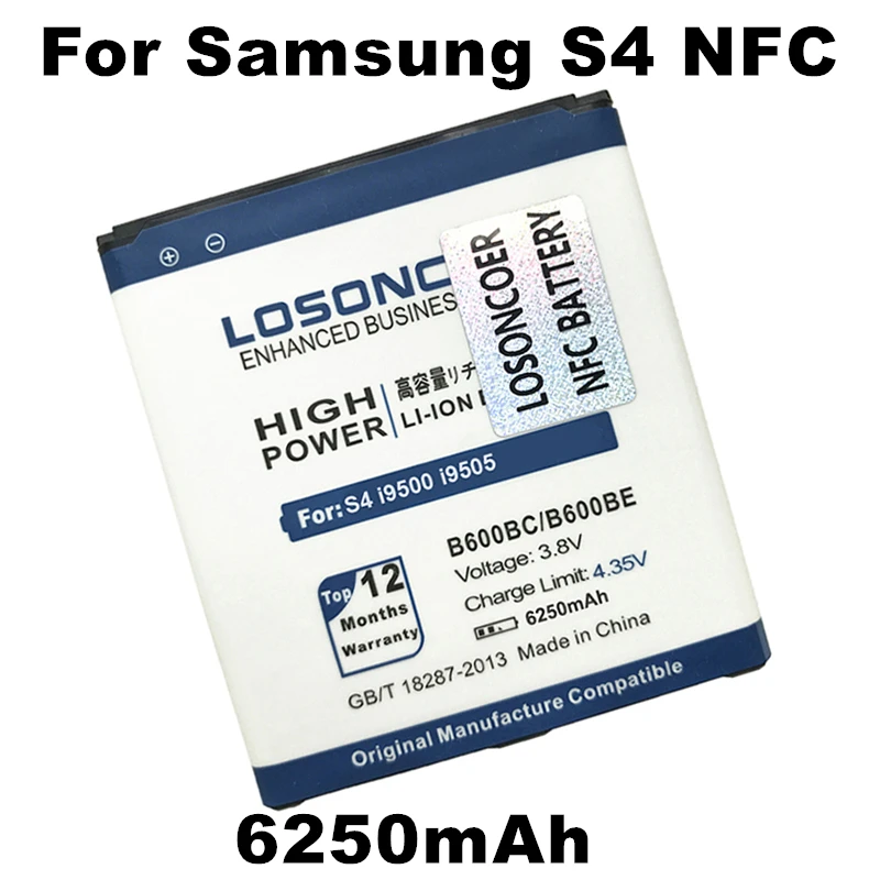 Losoncoer B600BC B600BE для samsung GALAXY S4 NFC i9500 i9502 i9508 i959 i959 R970 g7106 i9158 i9506 активный I9295 i9505 Батарея