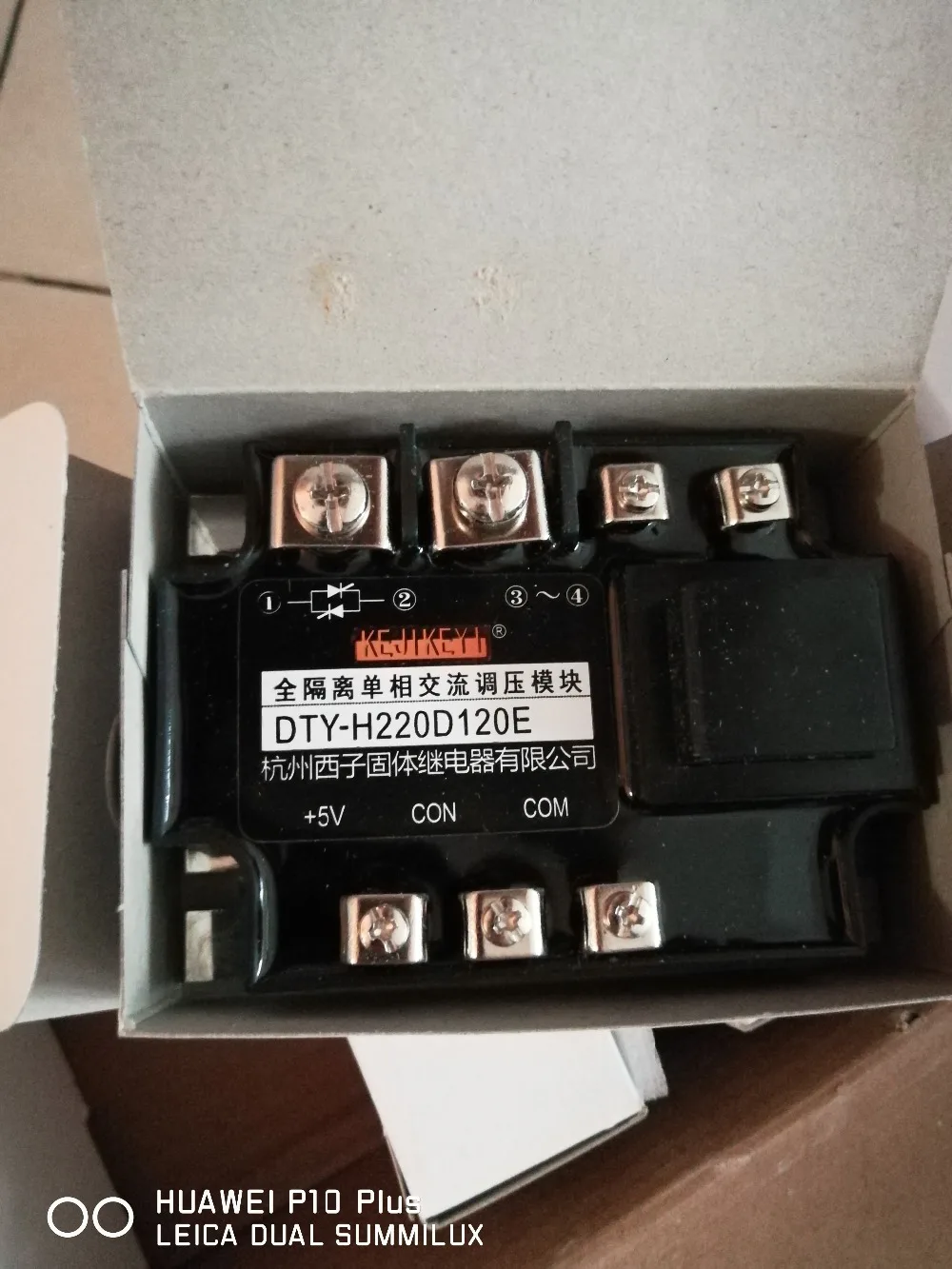 

NEW KEJIKEYI DTY-H240D120E DTY-H220D120E MK-JF/220F DTY-H220D75E fully isolated single-phase ac pressure regulating module