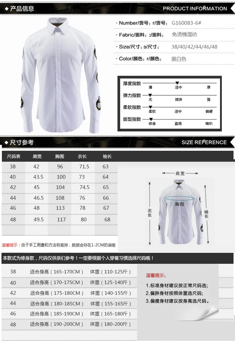 9925++