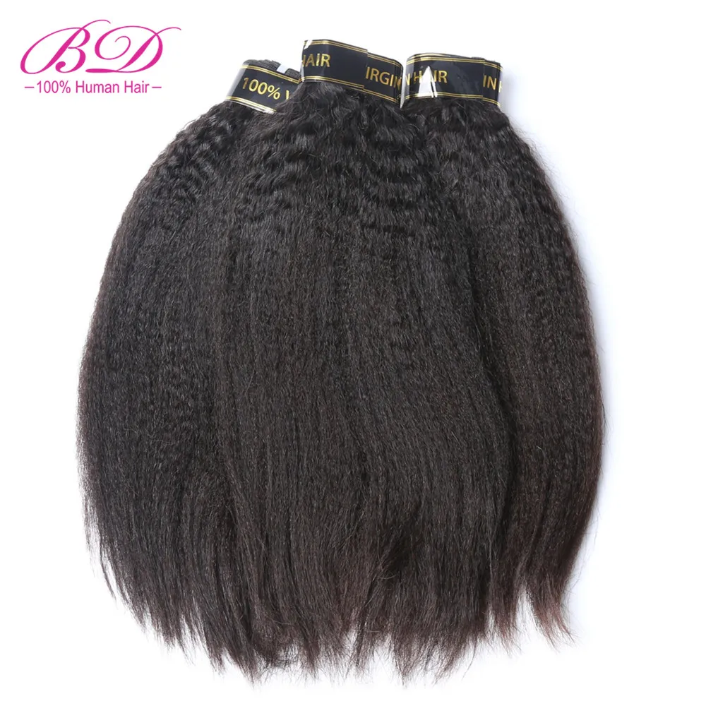 

BD HAIR Kinky Straight Brazilian Virgin Hair 3 Pieces Natural Color 100% Human Hair Bundles Free shipping