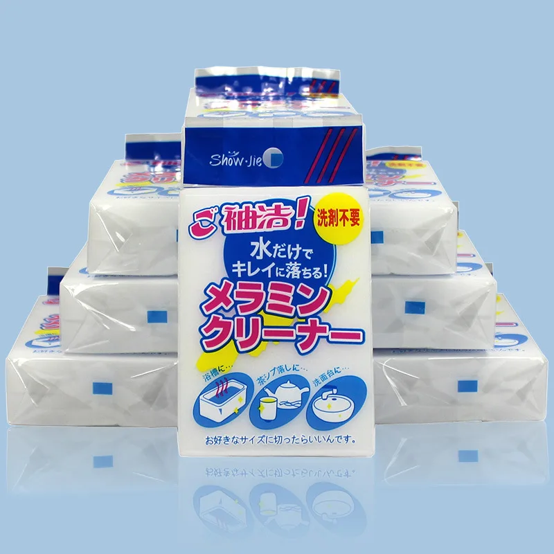 

10pcs/lot high quality Japan Magic melamine Sponge10x7x3cm Clean Super Stronge Wipe Nano Material Cleaning sponge Like Eraser