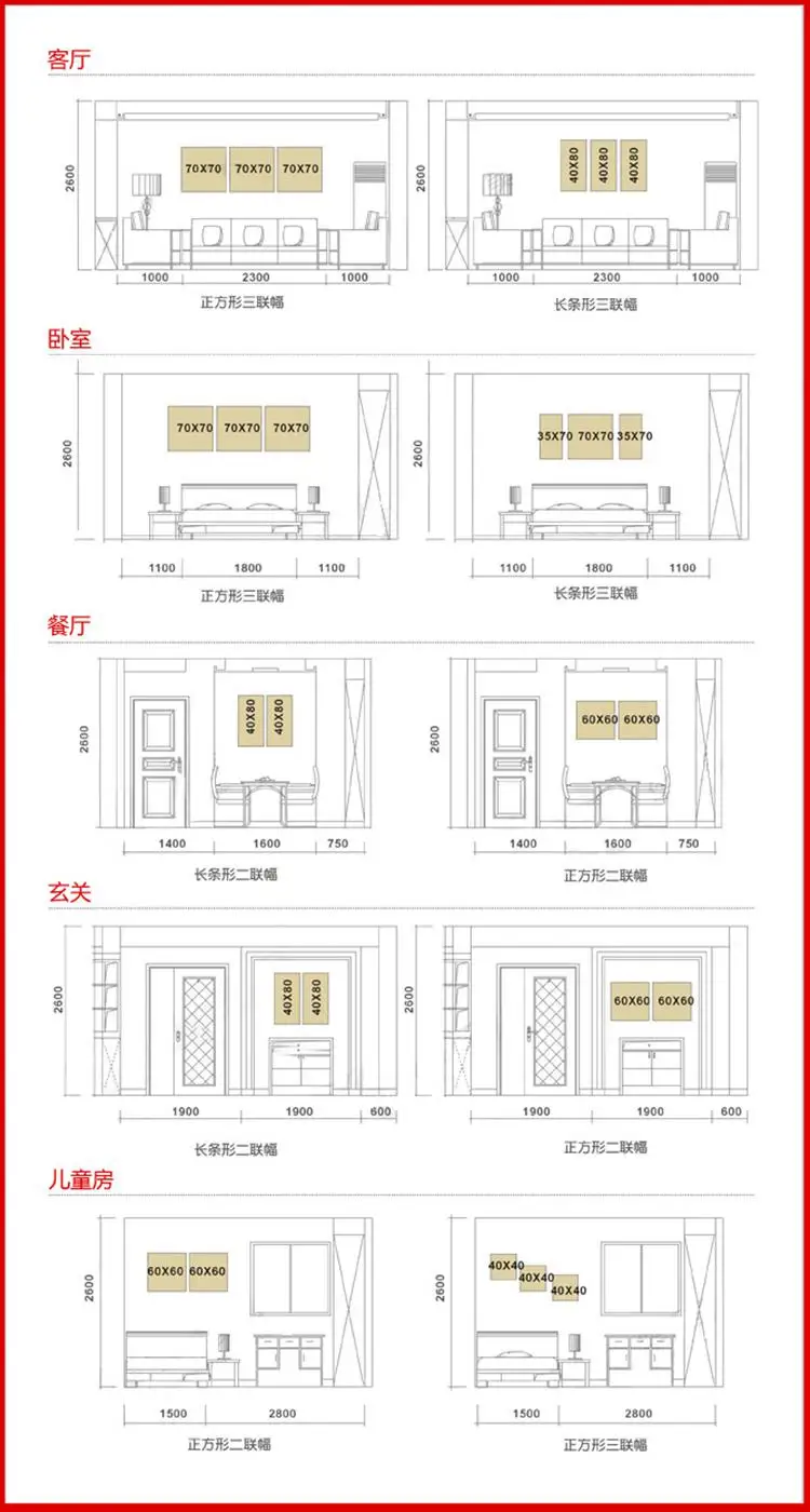 High Quality Casa e Jardim