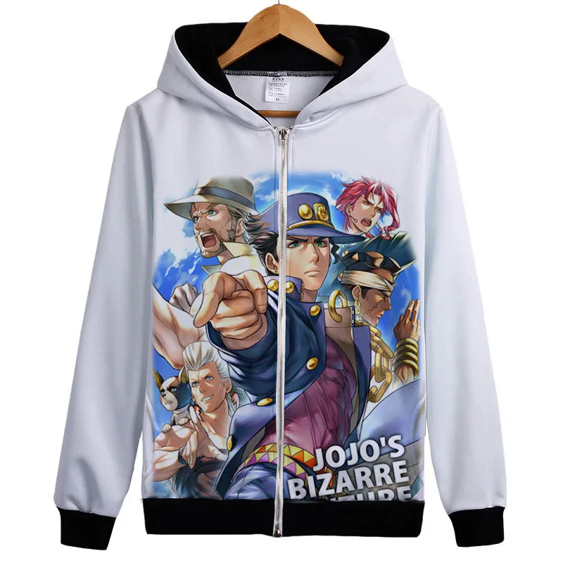 JoJo's Bizarre Adventure - Zip-Up Hoodie (21 Styles)