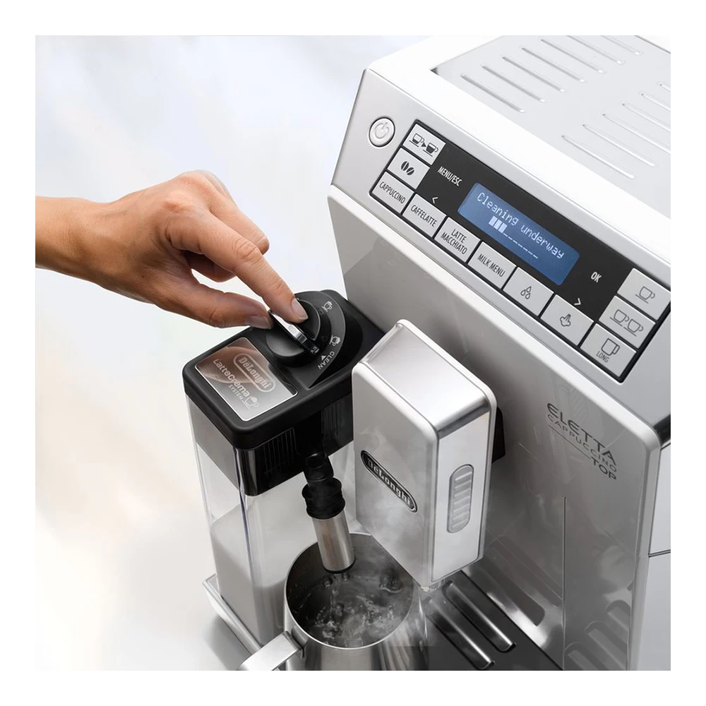 Кофемашина DeLonghi ECAM45.764.W