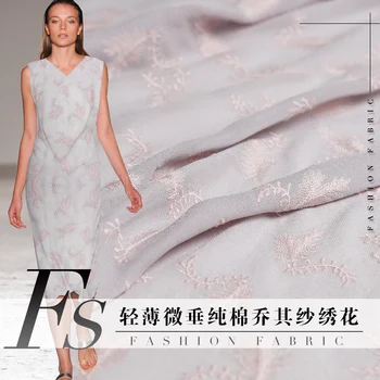 

Grey yarn woven cotton pink embroidery qiqi lightweight summer dress high-end couture fabrics