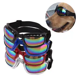 Новые классные собака солнцезащитные очки ветрозащитный против взлома очки для зверья защита для глаз очки солнцезащитные устойчивостью
