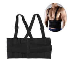 Сзади Поддержка Brace плечевой ремень мужской боль пояса сзади корсет для Для мужчин тяжеловесных поясничного Поддержка Пояс Корректор осанки