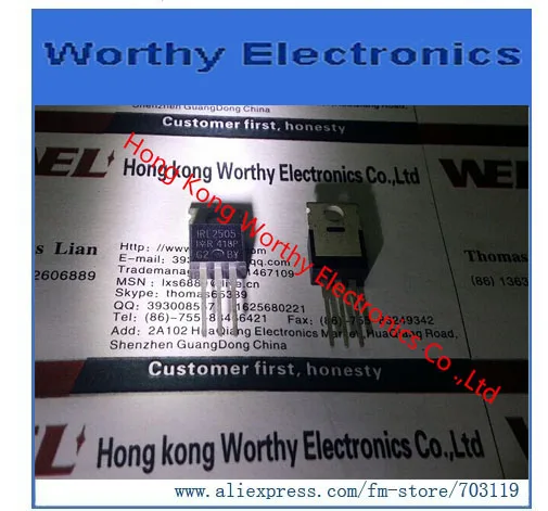 

Free shipping 10PCS/LOT IRL2505LPBF IRL2505L IRL2505 TO-262