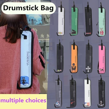 

Drumstick case drums bag carry Gig instrumentos musicales Parts Accessories Handy Strap Oxford fabric Moisture proof Drumsticks