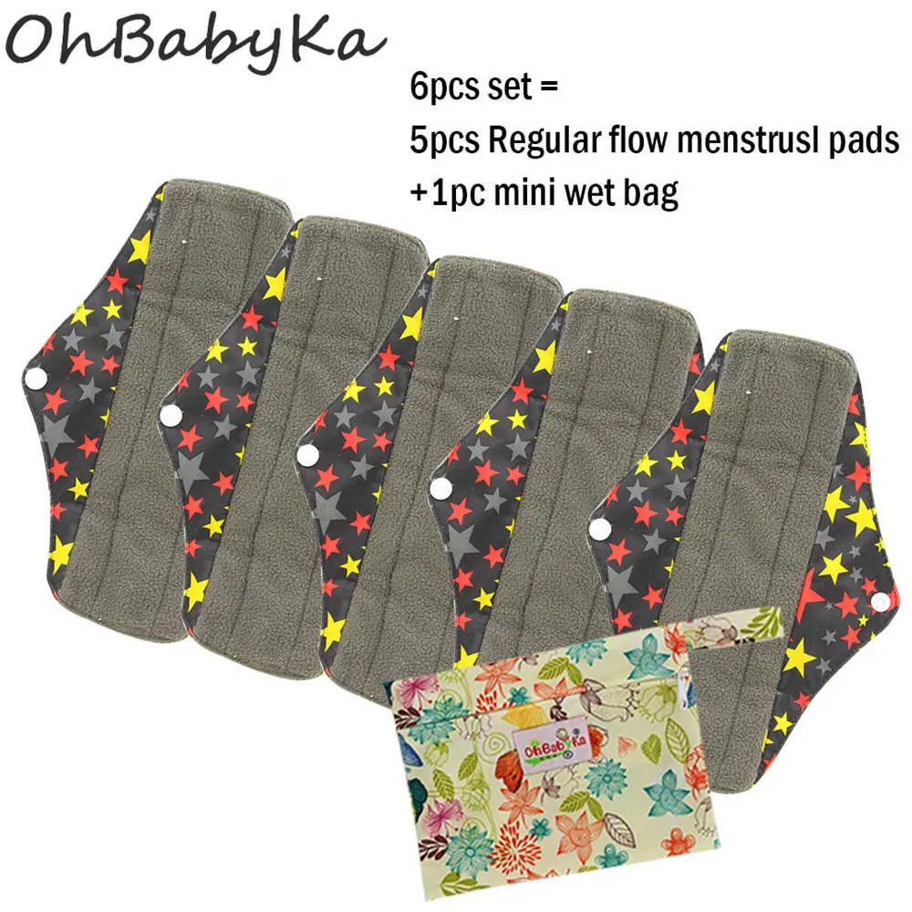 Buy Ohbabyka Women Feminine Hygiene Pad Absorbent