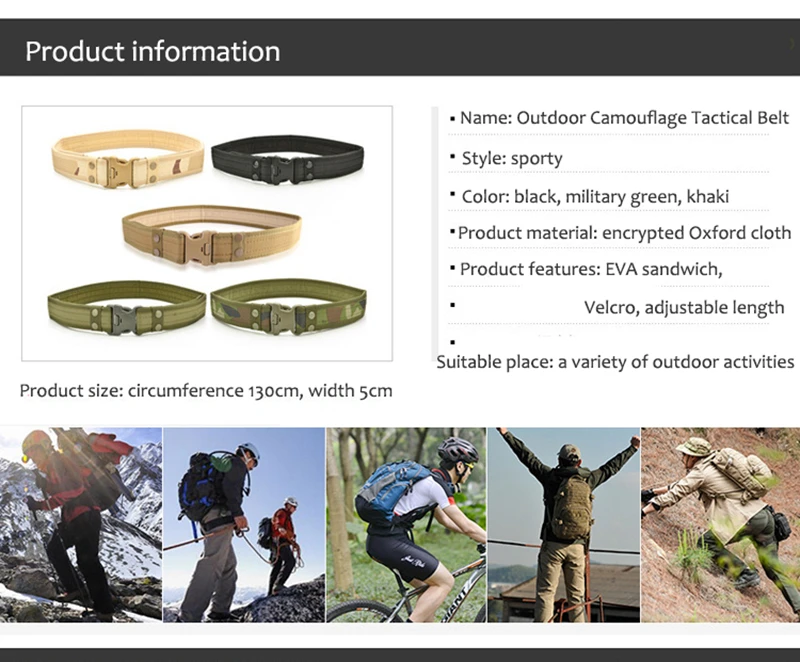 Занятия спортом на свежем воздухе, Охота Регулируемый мужской ремень камуфляж Кемпинг Спорт страйкбол Пейнтбол холст ремень военный тактический пояс Пешие прогулки