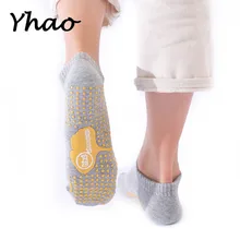 2 Pairs Yhao Women Cotton Yoga Socks Non Slip Hygroscopic Sweat Releasing Good Grip Trampoline Dance