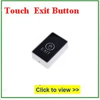 exit button