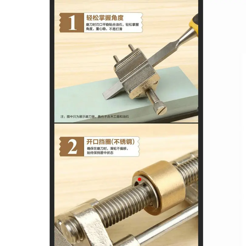 Knife Chisel Blade Edge Sharpener Holder_0007