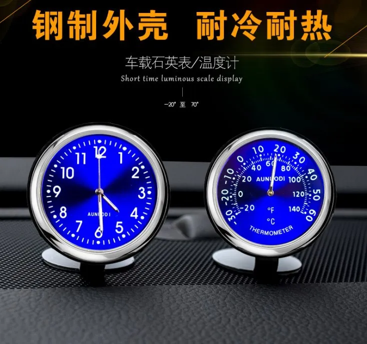

Luminous Auto Gauge Clock Car thermometer Mini Car Air Vent Quartz Clock with clip Auto air outlet Watch Car styling