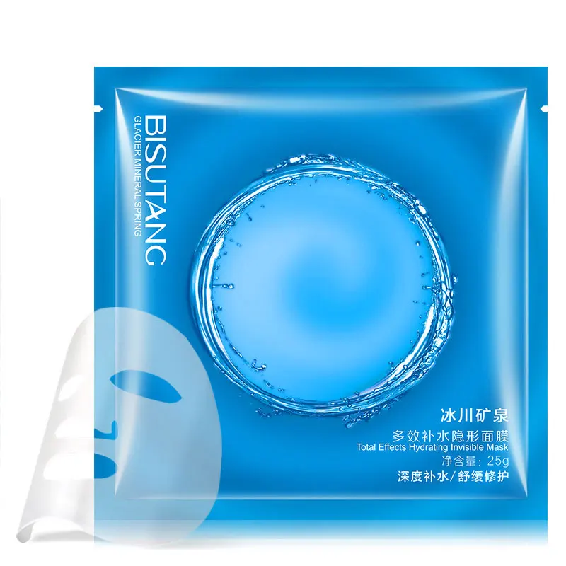 Glacier Mineral Water Mask Moisturizing Mask Face Skin Care Treatment