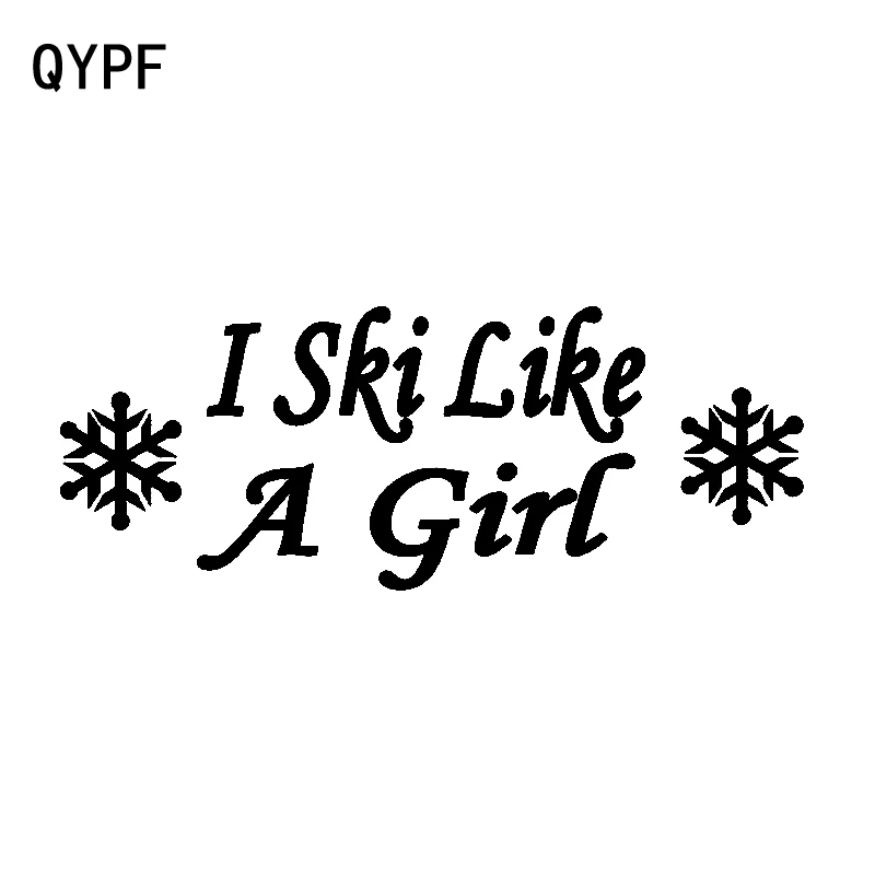 QYPF 15 1 см * 5 6 Забавный Стайлинг автомобиля я катаюсь на лыжах как девушка черная