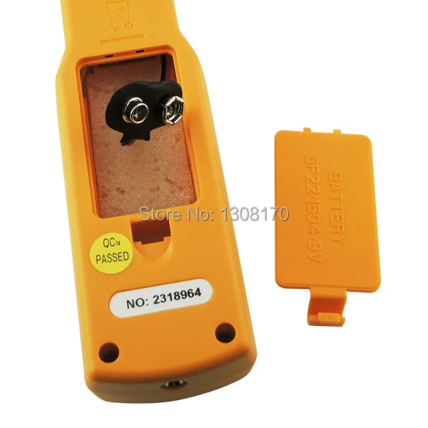 E04-026_battery