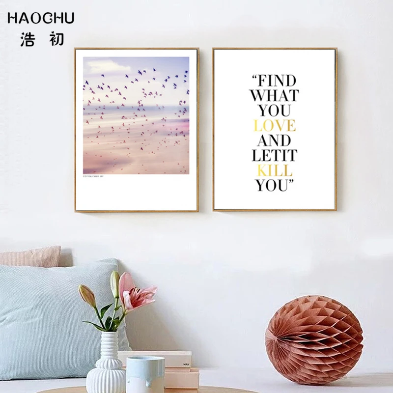 HAOCHU Minimalist Nordic Motivational Quotes Seascape Canvas Painting Wall Poster Modular Pictures For Bedroom Home Decor | Дом и сад