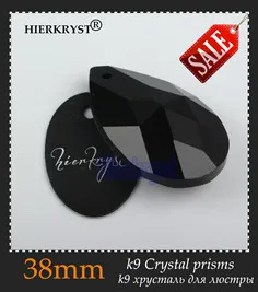 M02278-3-38mm-sale