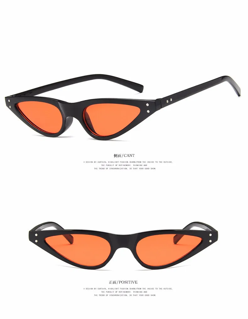FOOSCK, высокое качество, фирменный дизайн, Ретро стиль, Винтажные Солнцезащитные очки, маленькие солнцезащитные очки "кошачий глаз" - Цвет линз: C6Orange