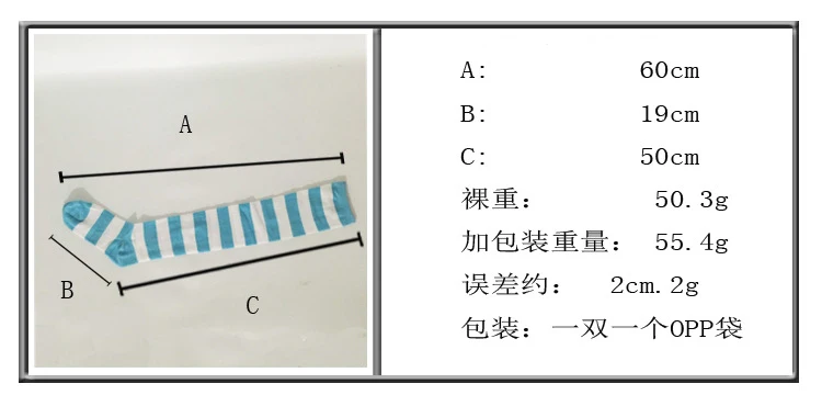Кавайное японское аниме чулки выше колена для косплея Meias Лолита колготки до бедра полосатые чулки синий и белый в продаже