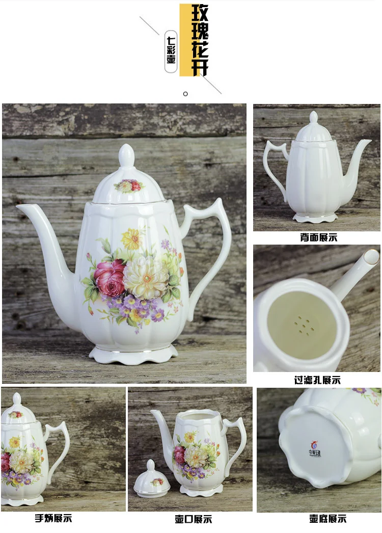 Fashion British Bone China Coffee Pot European Style Afternoon Tea Teaset Ceramic Teapot Coffee Pot Flower Tea Pot Porcelain Pot