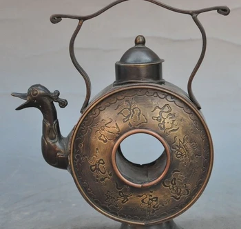 

chinese folk bronze Phoenix huzui Babao statue Wine Tea Pot Flagon Wine vessel