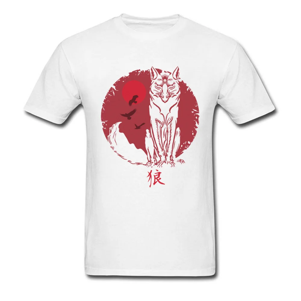Japanese Wolf Spirit_white