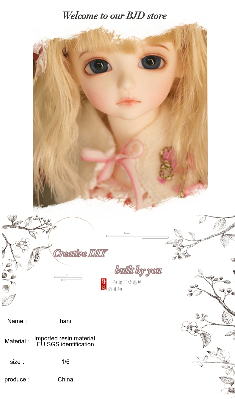 BJD 1/6 Хани кукла BJD Мода Прекрасная модель смолы шарнирная кукла для маленькой девочки модель на день рождения