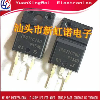 

20pcs IRG7IC28U TO220 New original