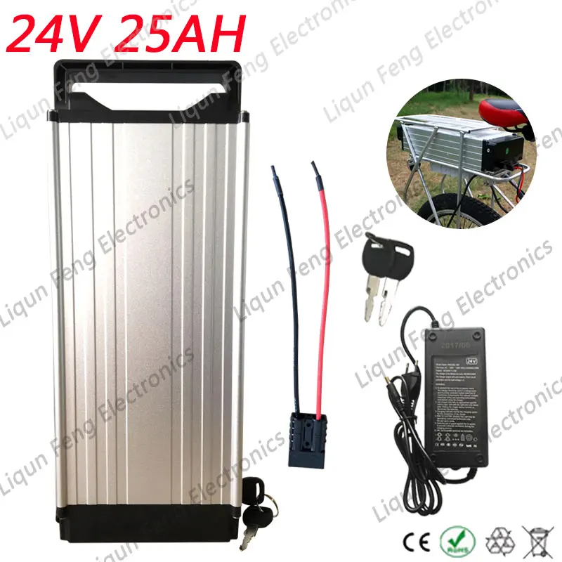 24V25A-rear-rack-white
