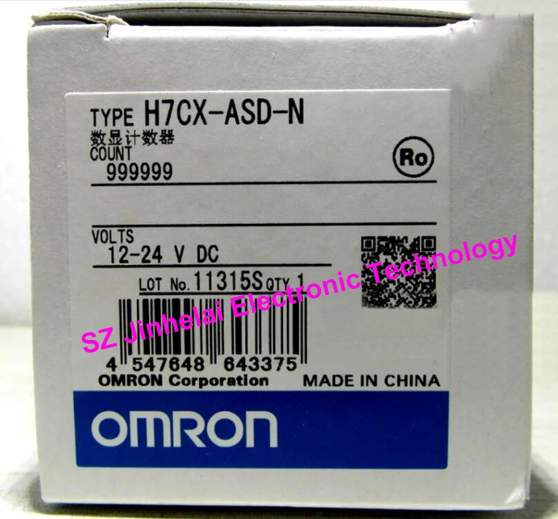 

New and original H7CX-ASD-N OMRON Count relay 12-24VDC Digital display counter