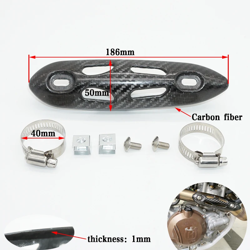 Модифицированная выхлопная труба из углеродного волокна для мотоцикла, Защитная панель для глушителя, общие модифицированные детали