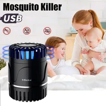 Высокое качество Электрический мух Жук Zapper убийца насекомых-комаров Светодиодный лампа ловушка лампа борьба с вредителями освещение Прямая