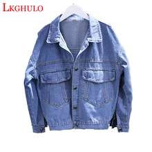 Apperal/Новая Осенняя женская джинсовая куртка с дырками в винтажном стиле с длинным рукавом, свободные женские негабаритные джинсы, Пальто Повседневная Верхняя одежда для девочек A719