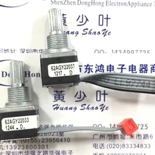 Фотоэлектрический кодер США 62AGY22033 медицинское оборудование энкодер 16 Номер местоположения