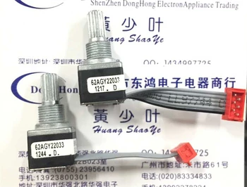 

US photoelectric encoder 62AGY22033 medical equipment encoder 16 Location Number