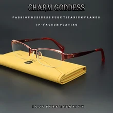 Monturas de gafas de titanio para mujer, lentes retro de miopía de empollón, para ordenador, 6075