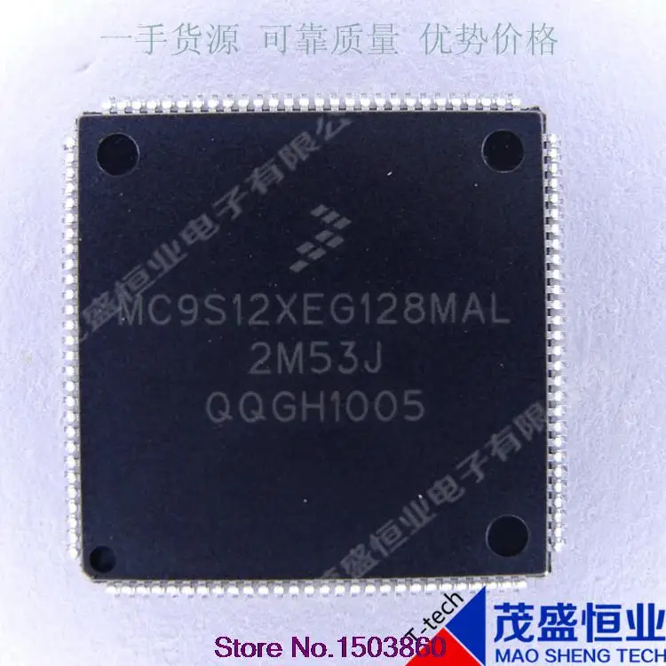 

MC9S12XEG128MAL