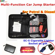 Best Price new bag Multi Function car jump starter Mini Emergency Charger for Petrol Diesel 4USB