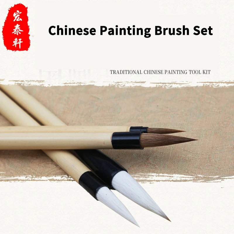 BGLN 4 piezas de pinceles de pintura de escritura china conjunto de lápiz de caligrafía pincel de dibujo de artista para pincel de pintura de acuarela BGLN 4 piezas de pinceles de pintura de escritura china conjunto de lápiz de caligrafía pincel de dibujo de artista para pincel de pintura de acuarela