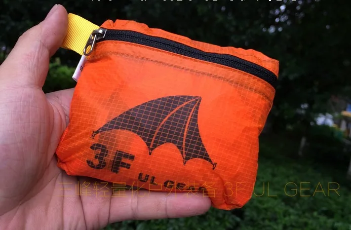 FireShot Capture 538 -  -_ - https___world.taobao.com_item_4203776977.htm