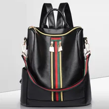 Women Leather Backpack High Quality Black Bolsas Mochila Feminina Large Girl Schoolbag Travel Bag Luxury Women Backpacks women leather backpack pink bolsas mochila feminina large girl schoolbag travel bag genuine leather lady backpacks candy color