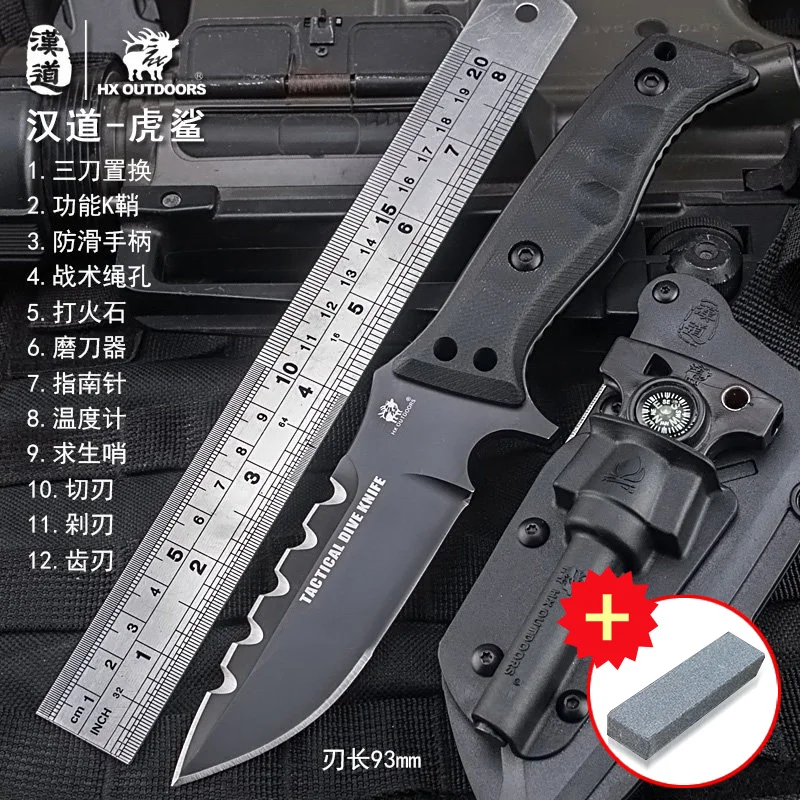 

HX OUTDOORS Tiger shark D2 steel tactical field survival army knife straight knife self-contained portable tool diving knife