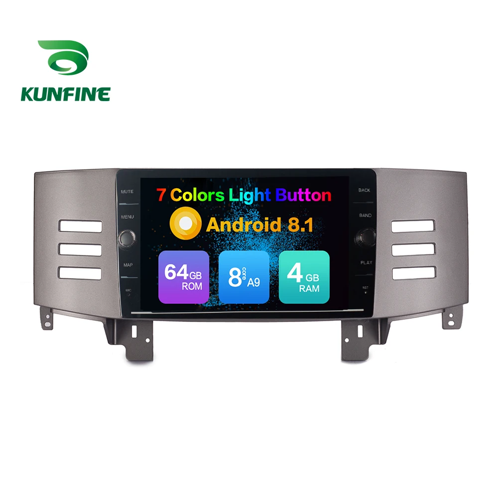 Clearance Octa Core 4GB RAM 64GB ROM Android 8.1 Car DVD GPS Player Deckless Car Stereo For  Toyota REIZ 2007-2010 Radio Headunit 1