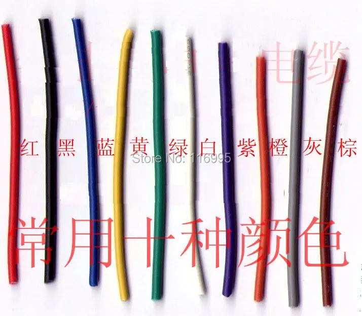 ul1007-20awg-0