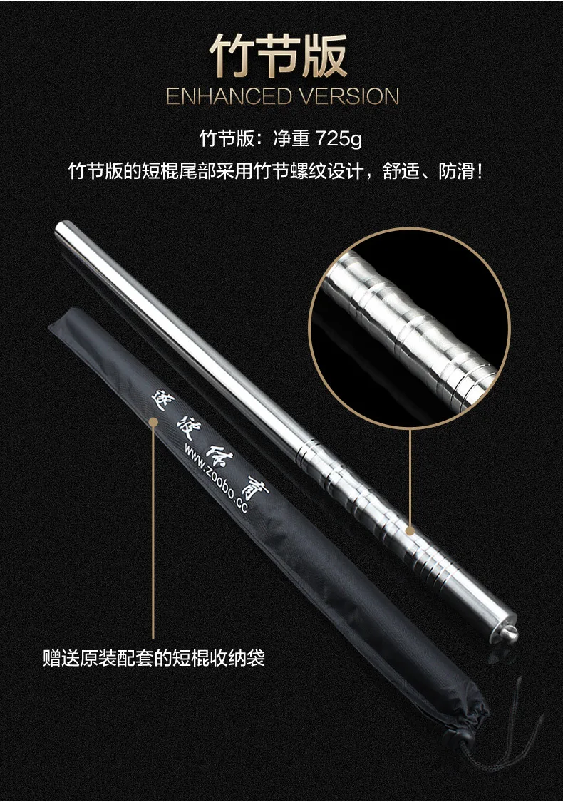 stainless Escrima Rattan Sticks Kali Sticks Eskrima Kali Arnis FMA Bo & Staff stainless Escrima Rattan Sticks Kali Sticks Eskrima Kali Arnis FMA Bo & Staff